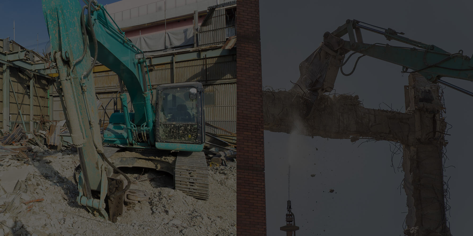 壊す仕事に、責任を　中途半端な解体工事はしない